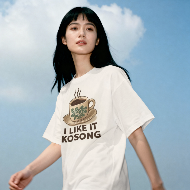 kopi o kosong illustrationimage